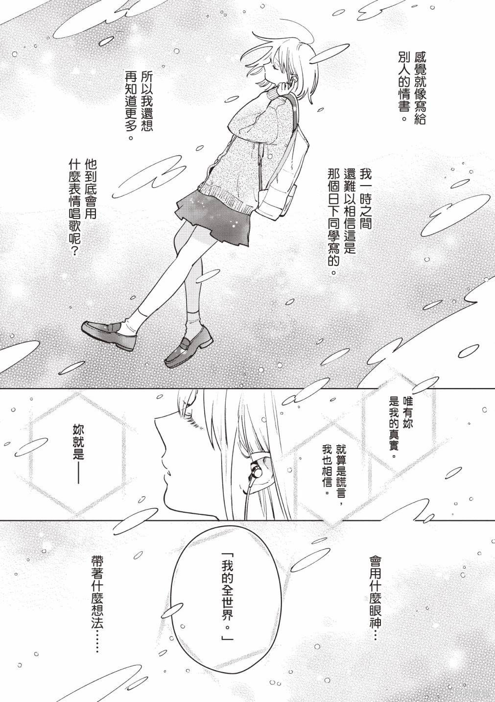 vol.1