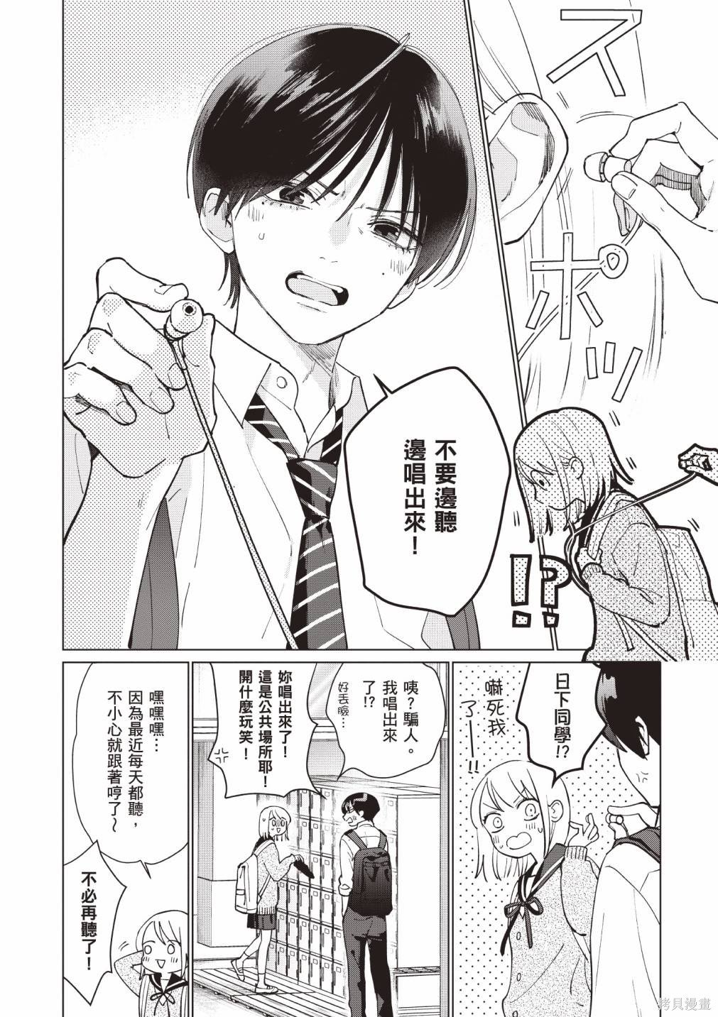 vol.1