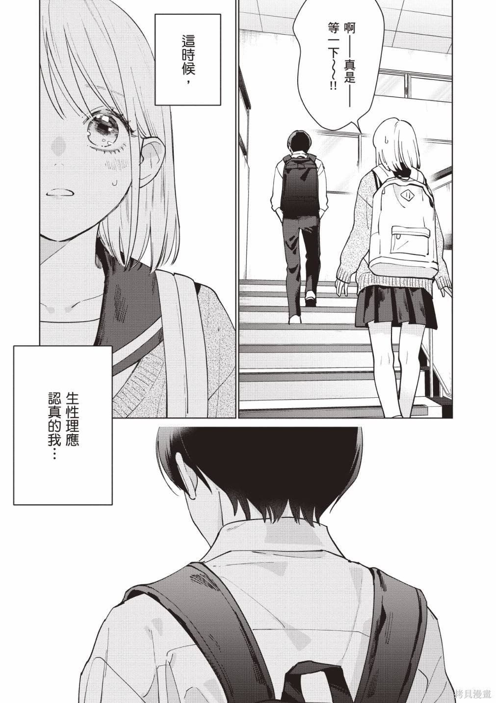 vol.1