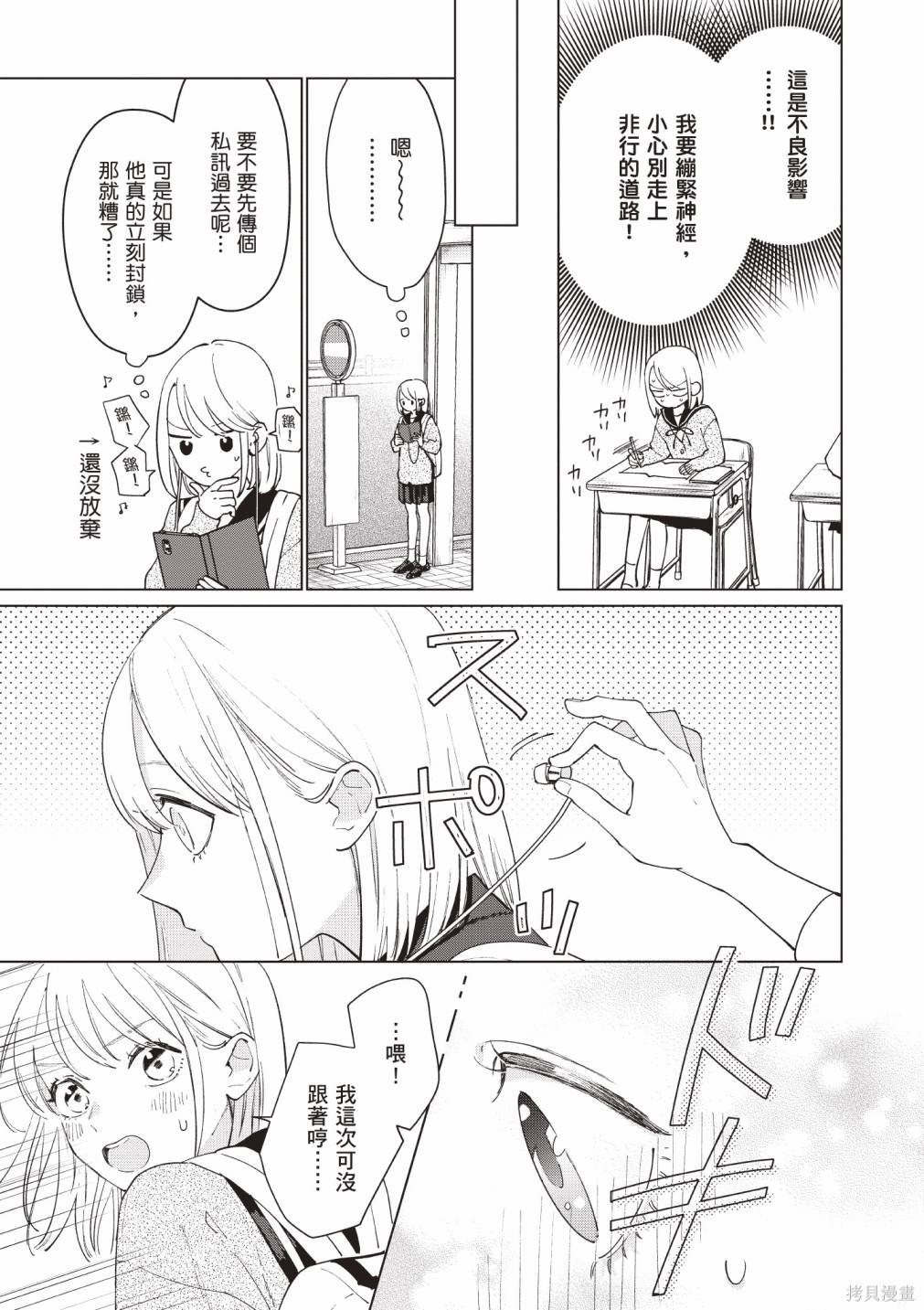 vol.1