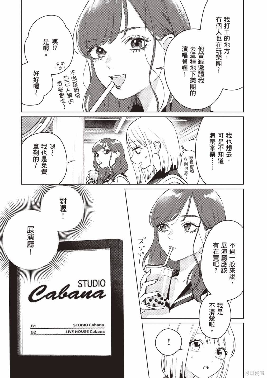 vol.1