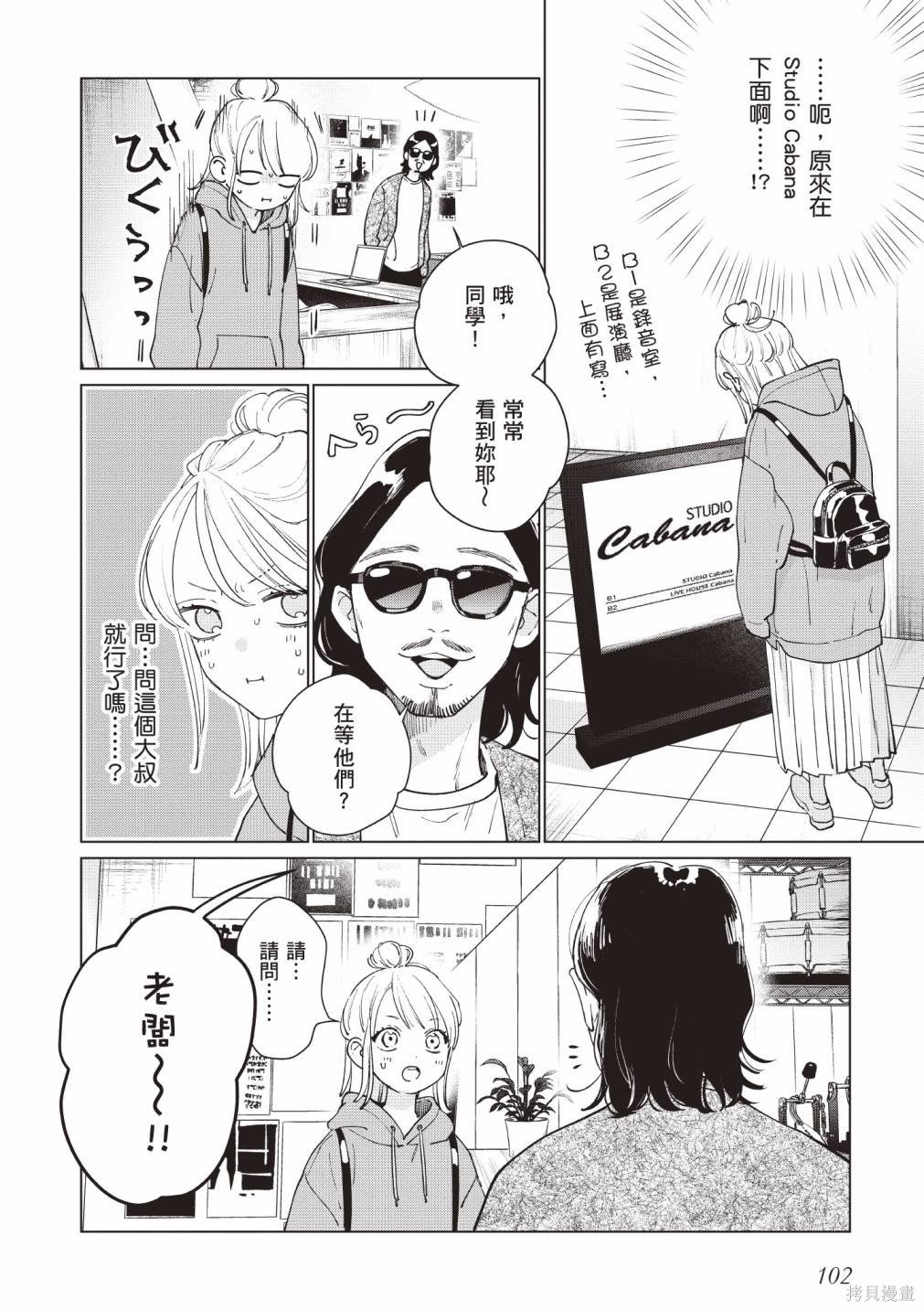 vol.1