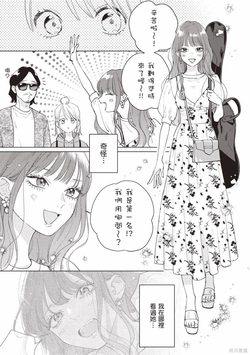 vol.1
