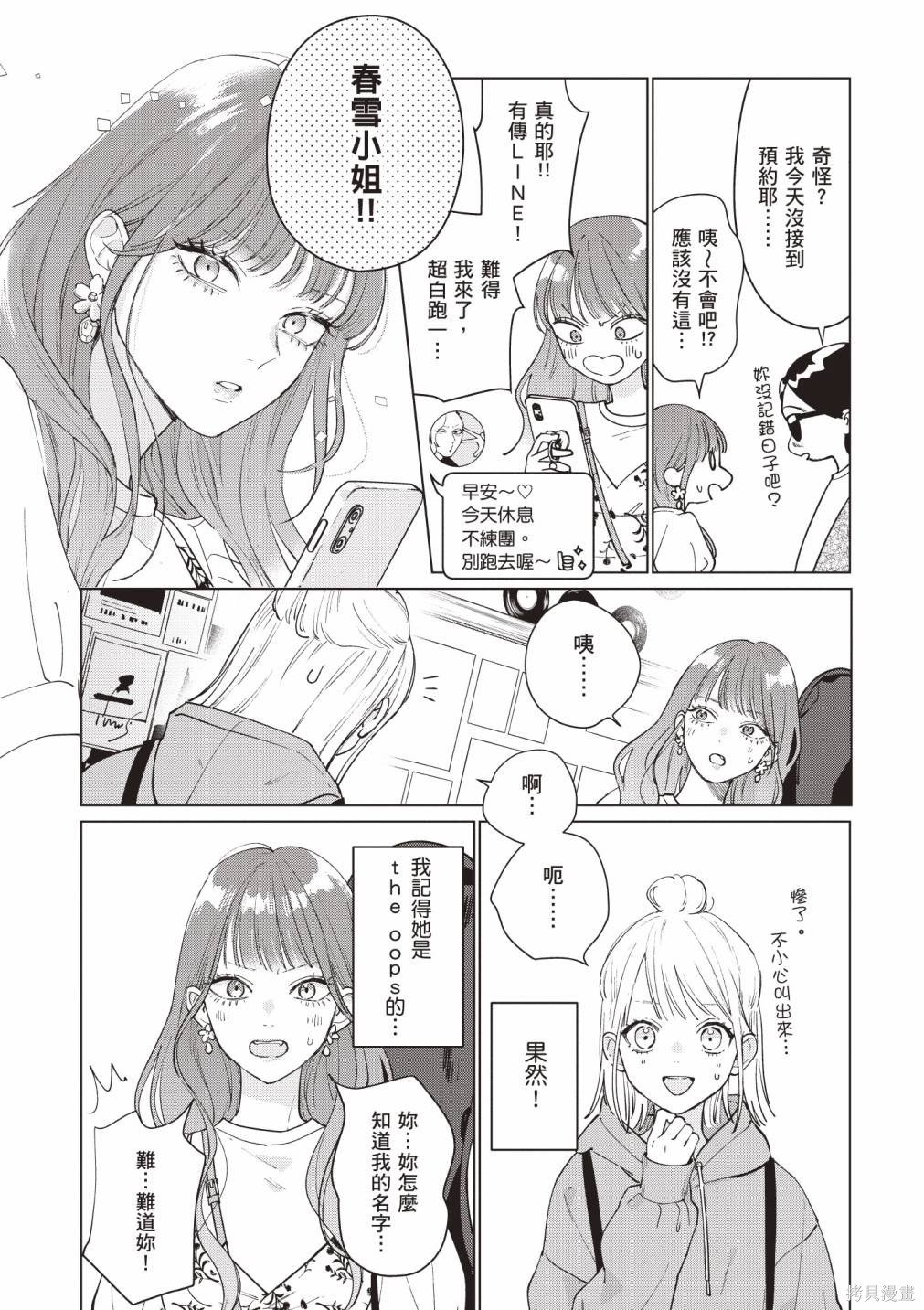 vol.1