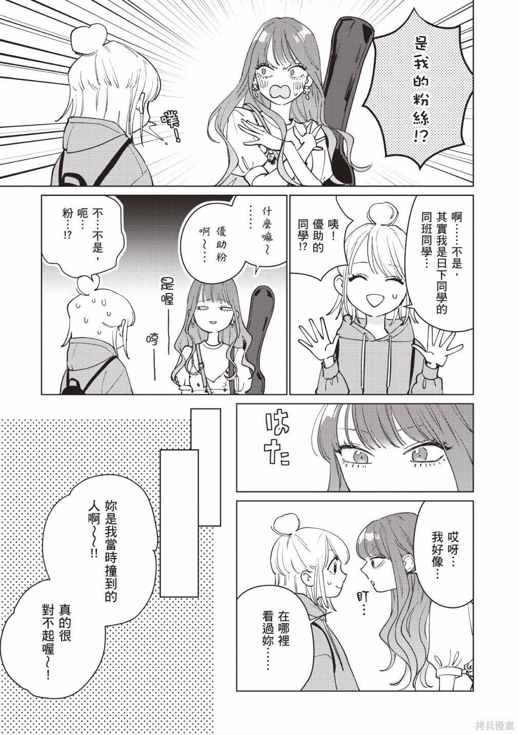 vol.1