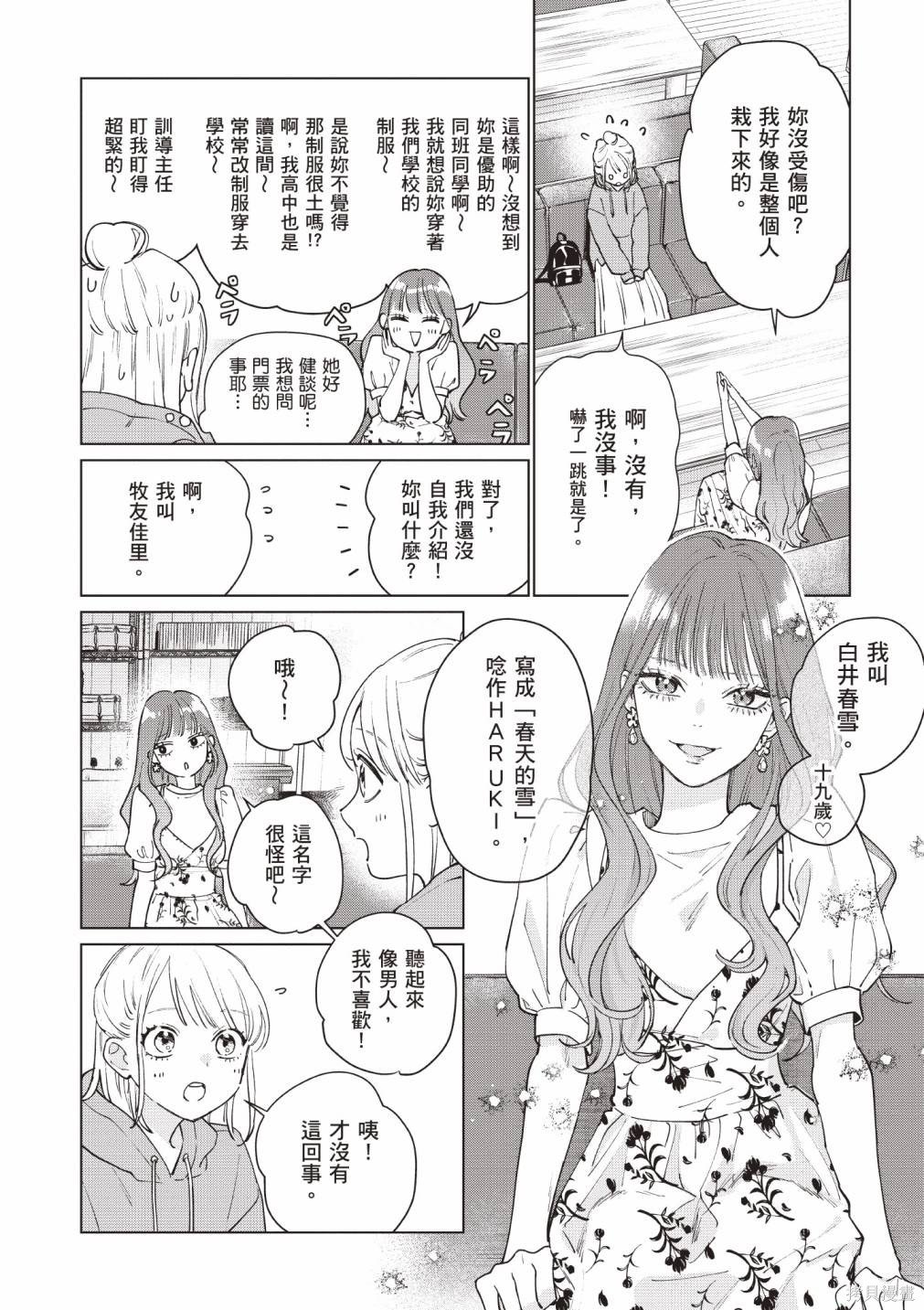 vol.1
