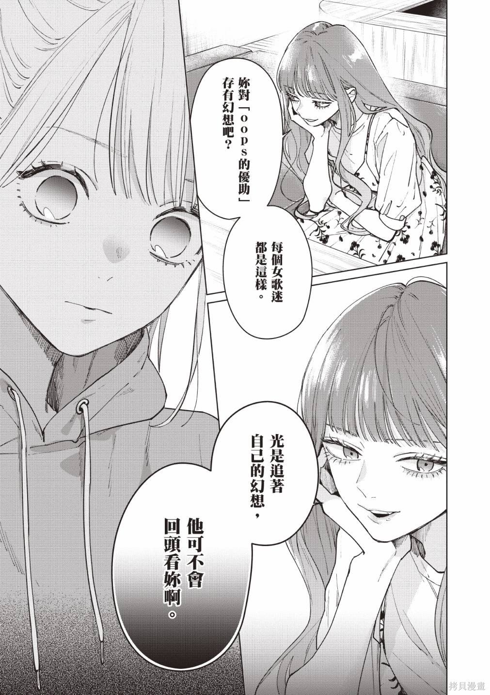 vol.1