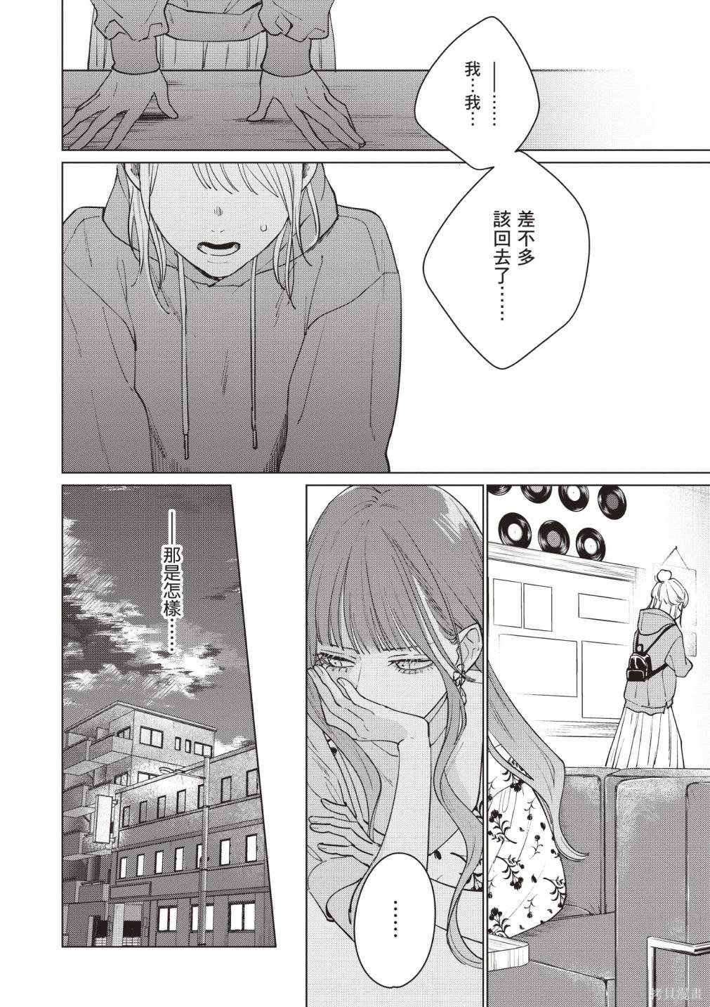 vol.1