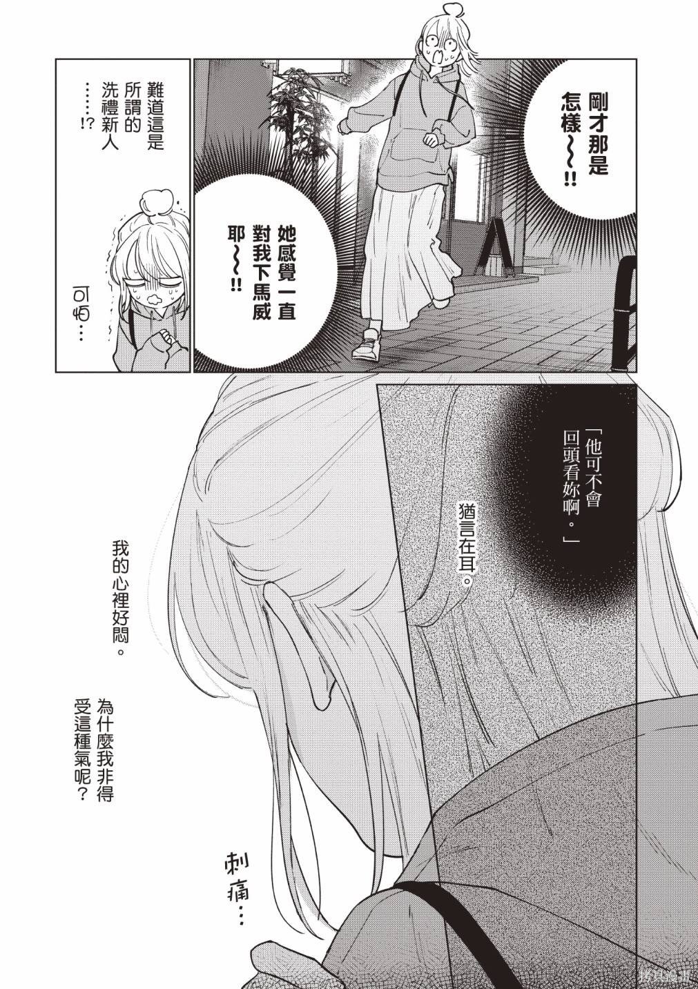 vol.1