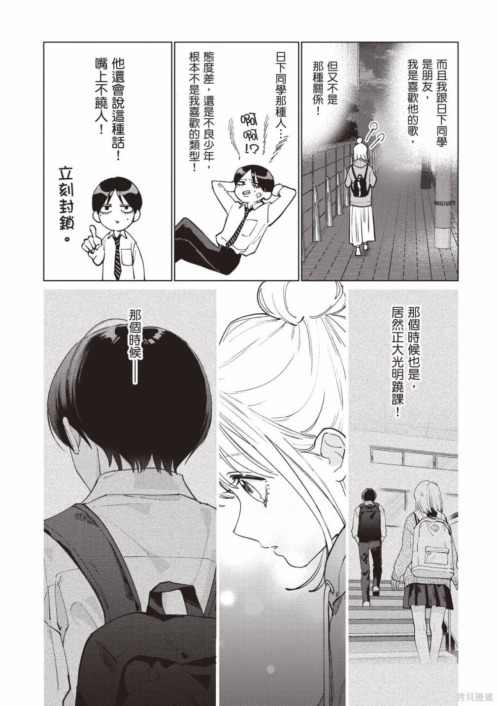 vol.1