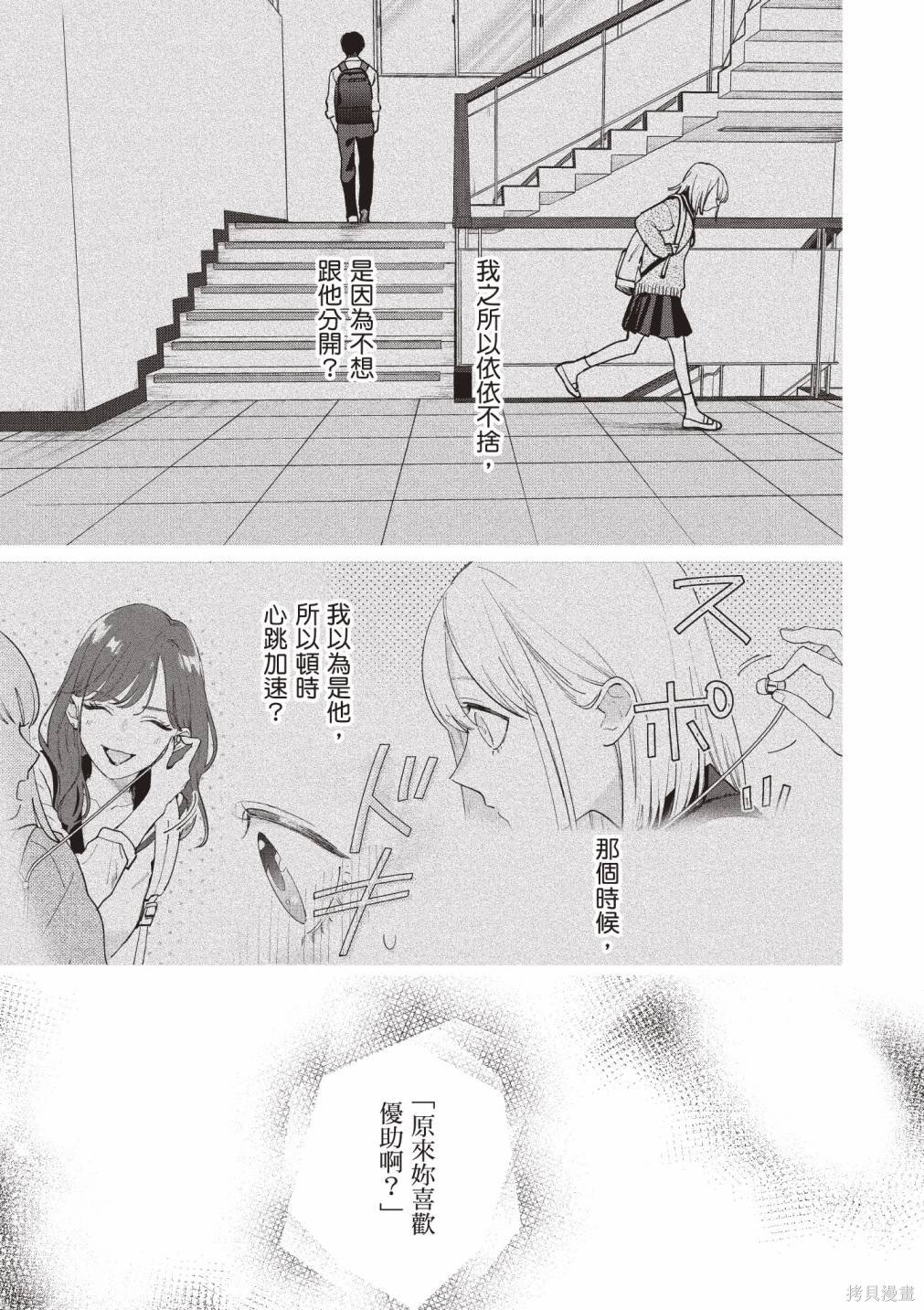 vol.1