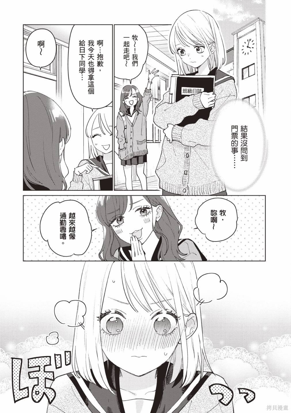 vol.1