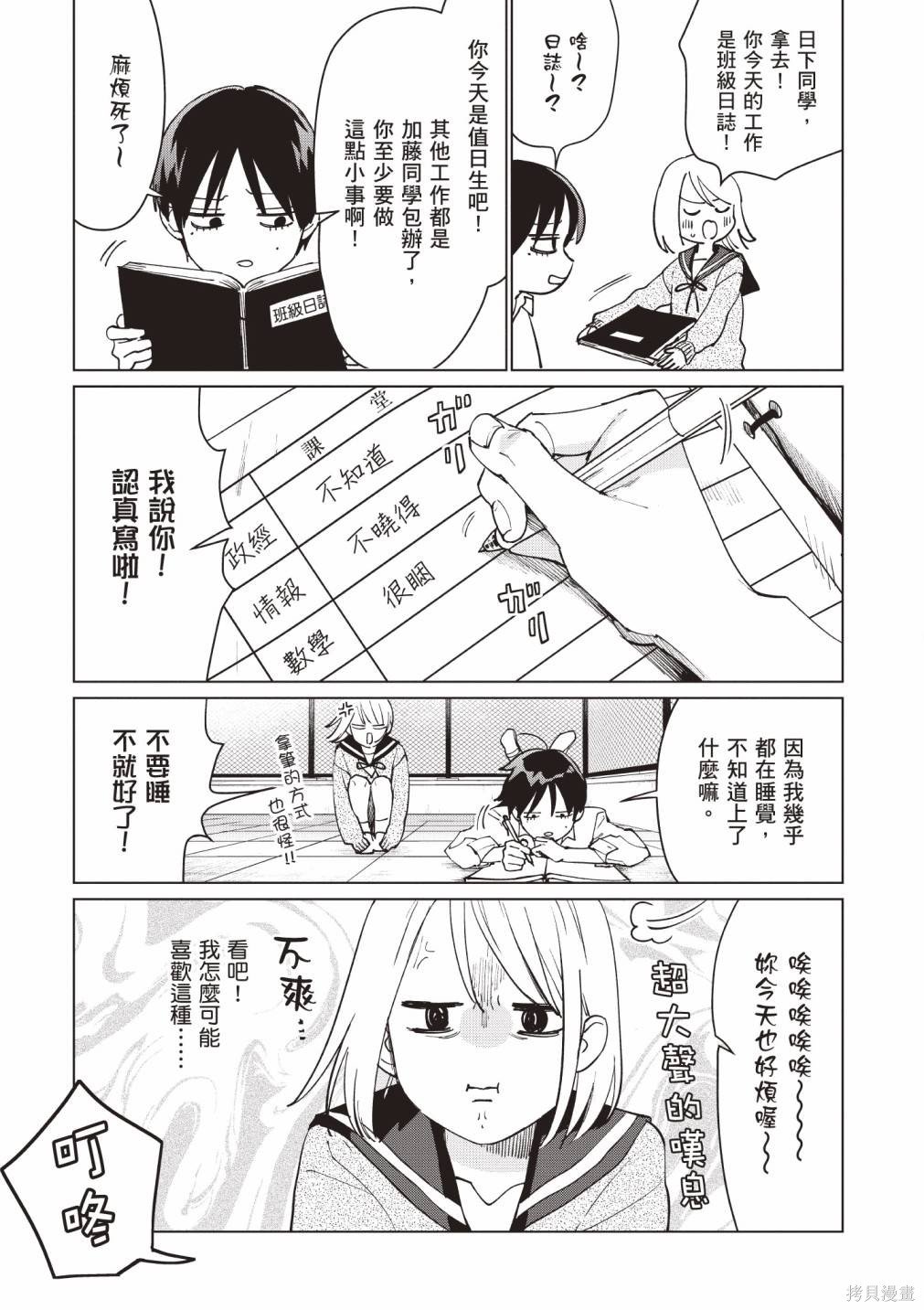 vol.1