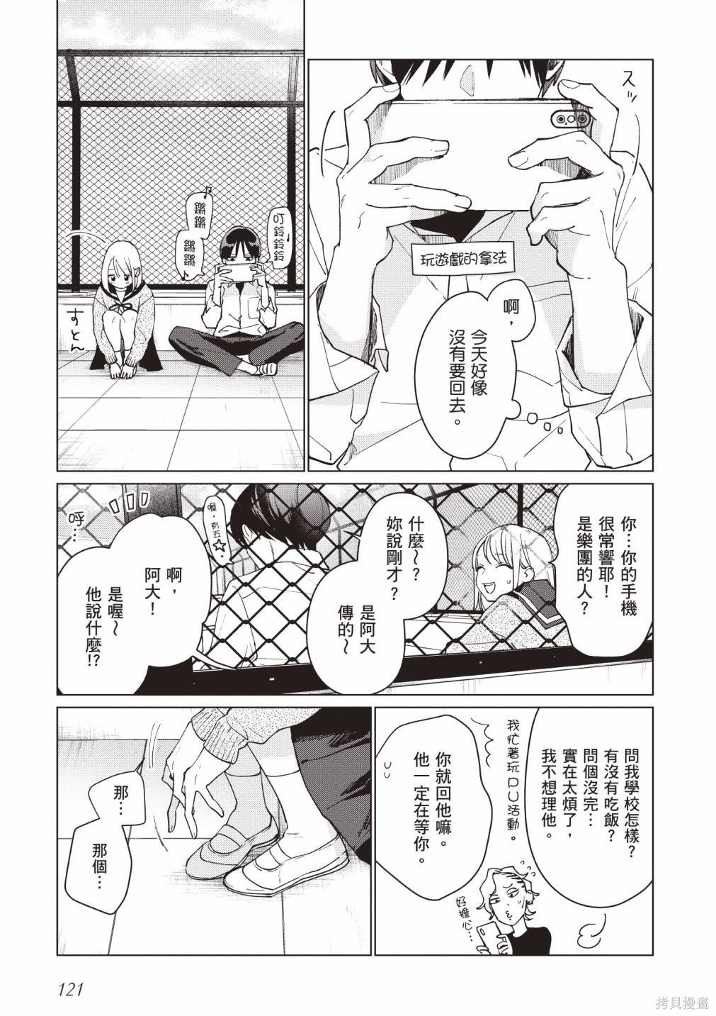 vol.1