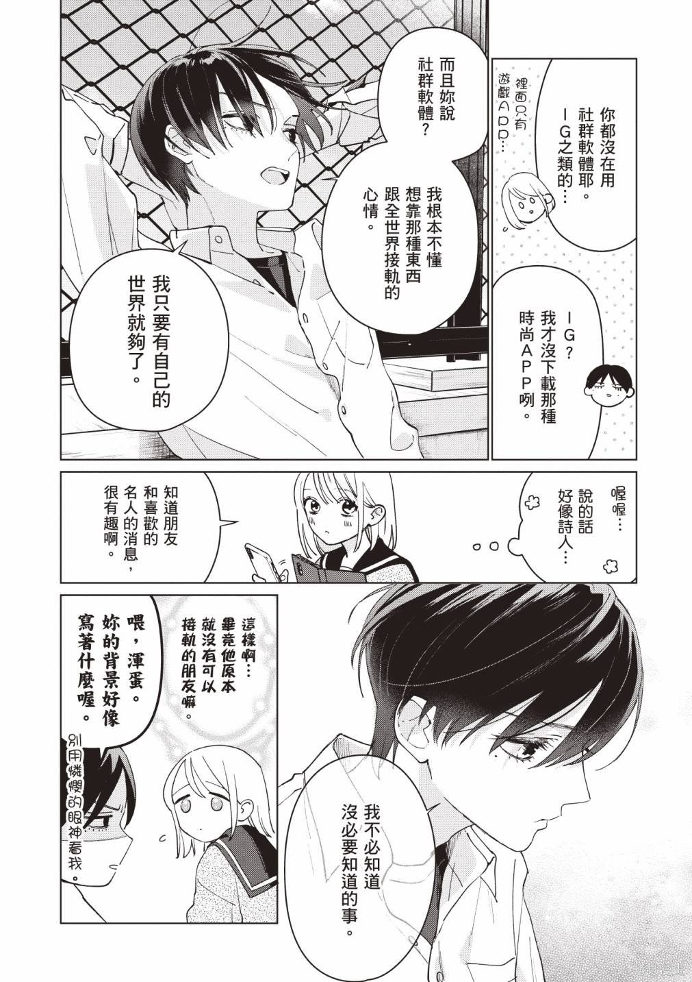 vol.1