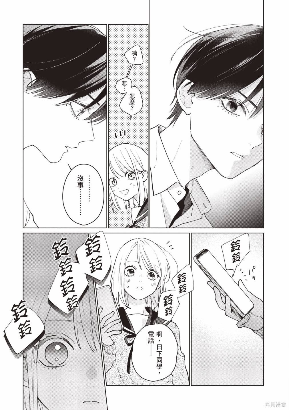 vol.1