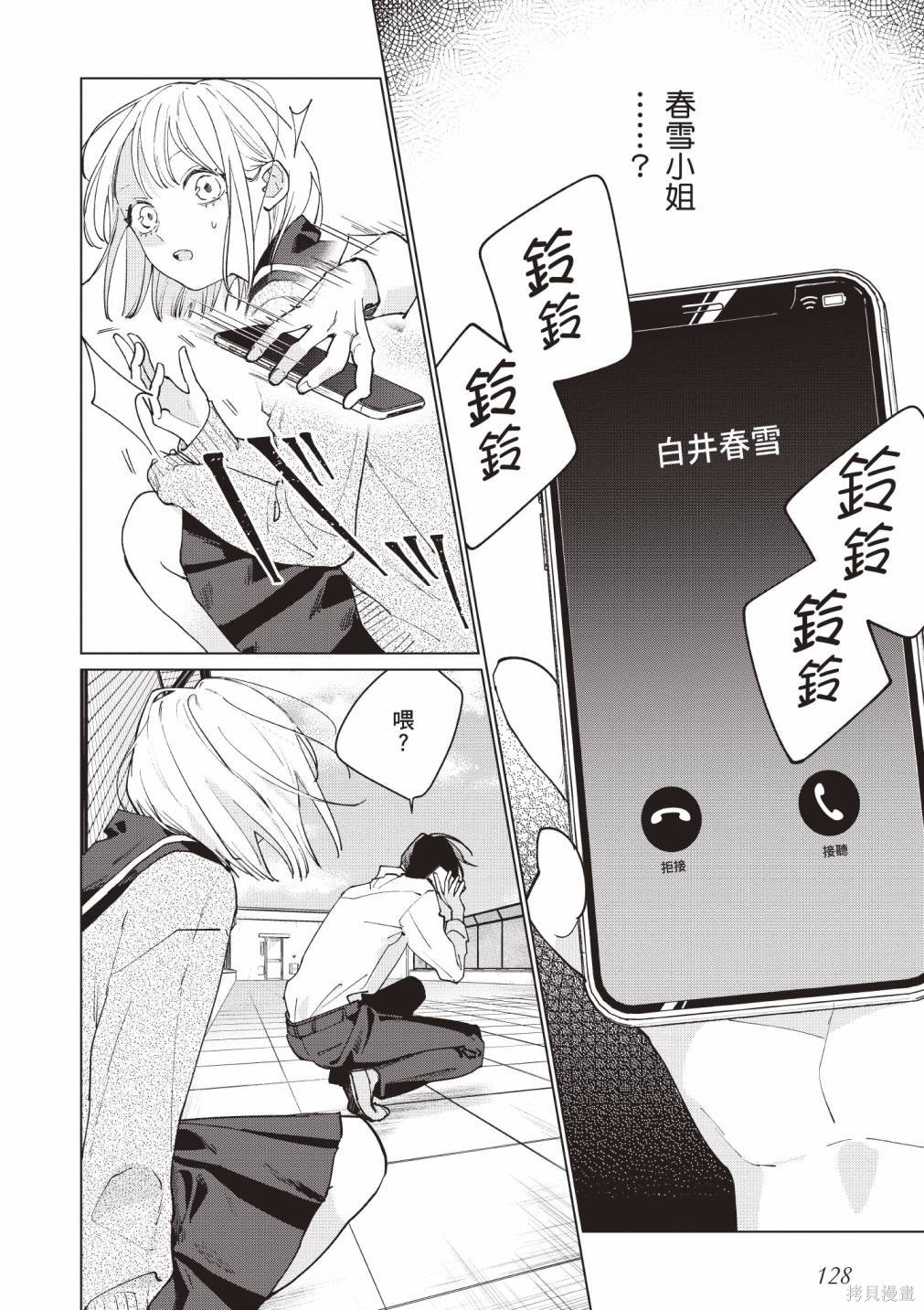 vol.1