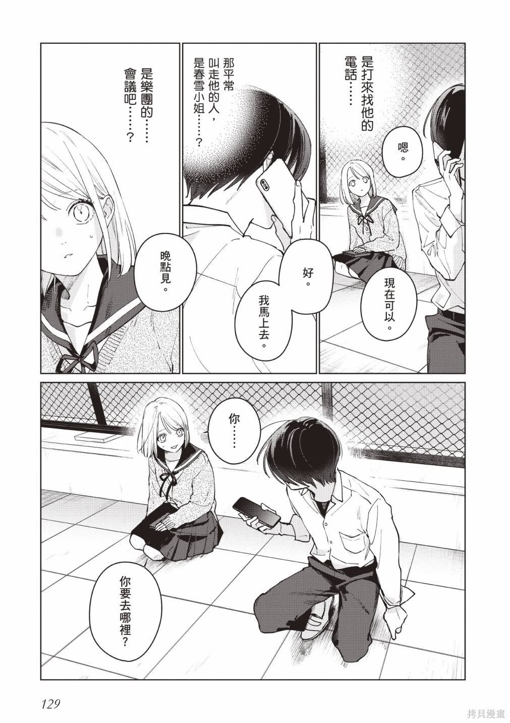 vol.1