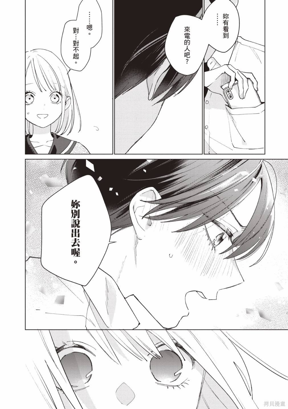 vol.1