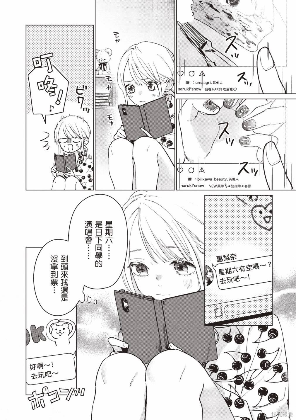 vol.1