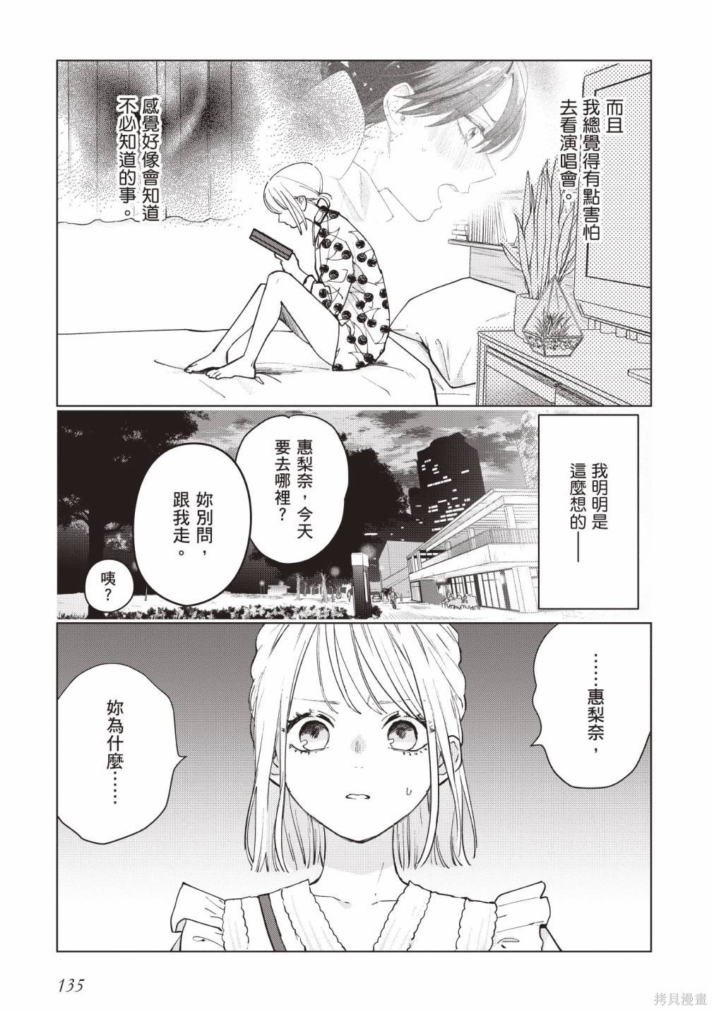 vol.1