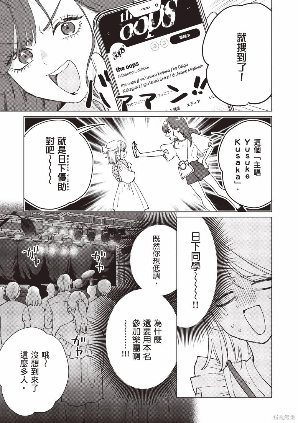 vol.1