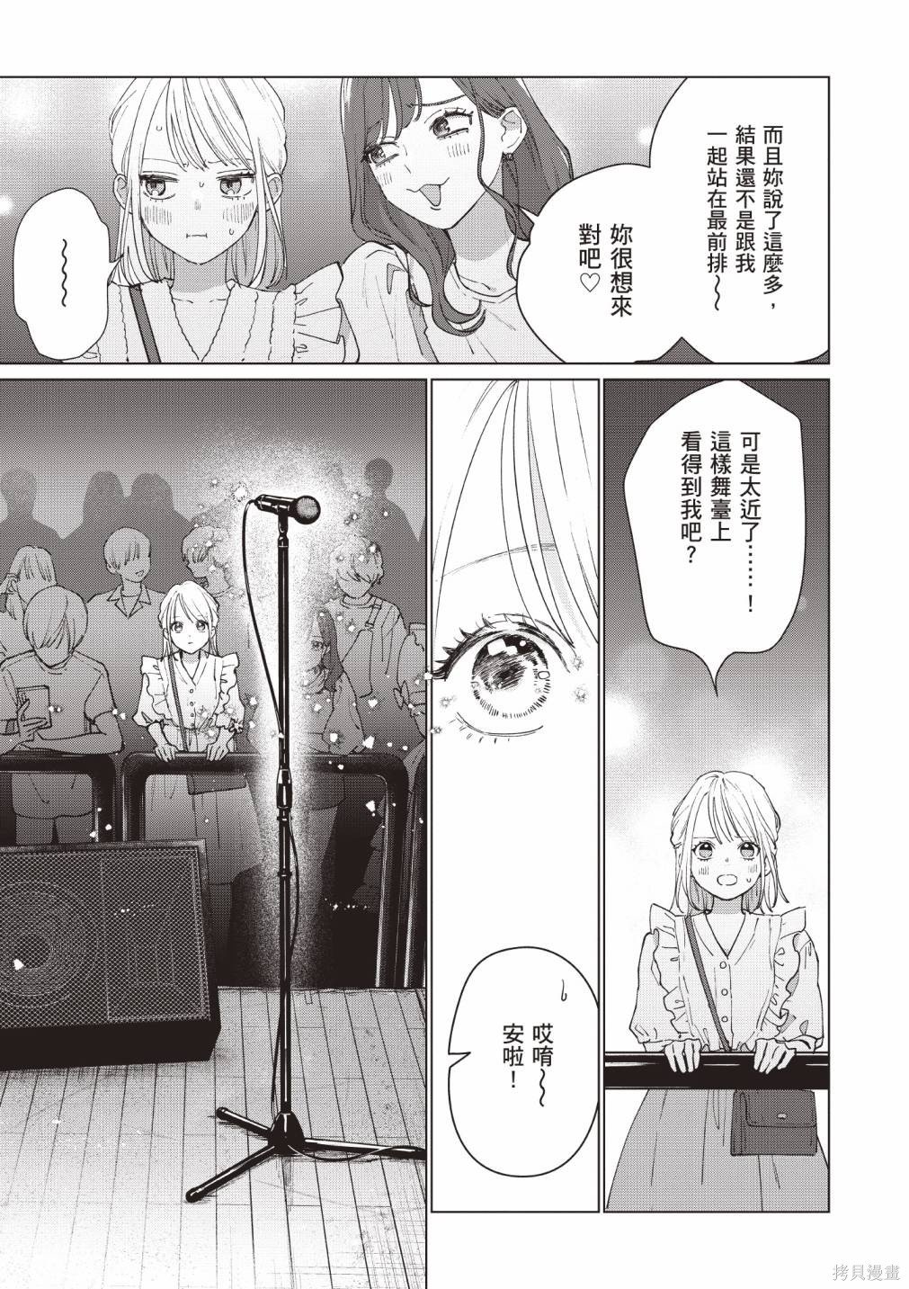 vol.1