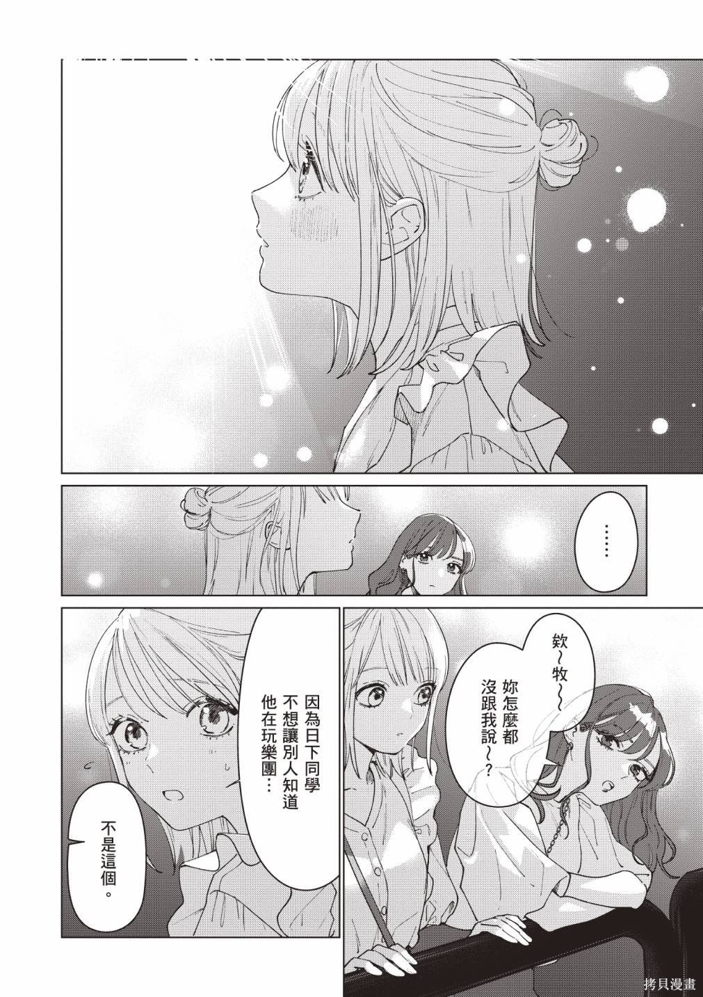 vol.1