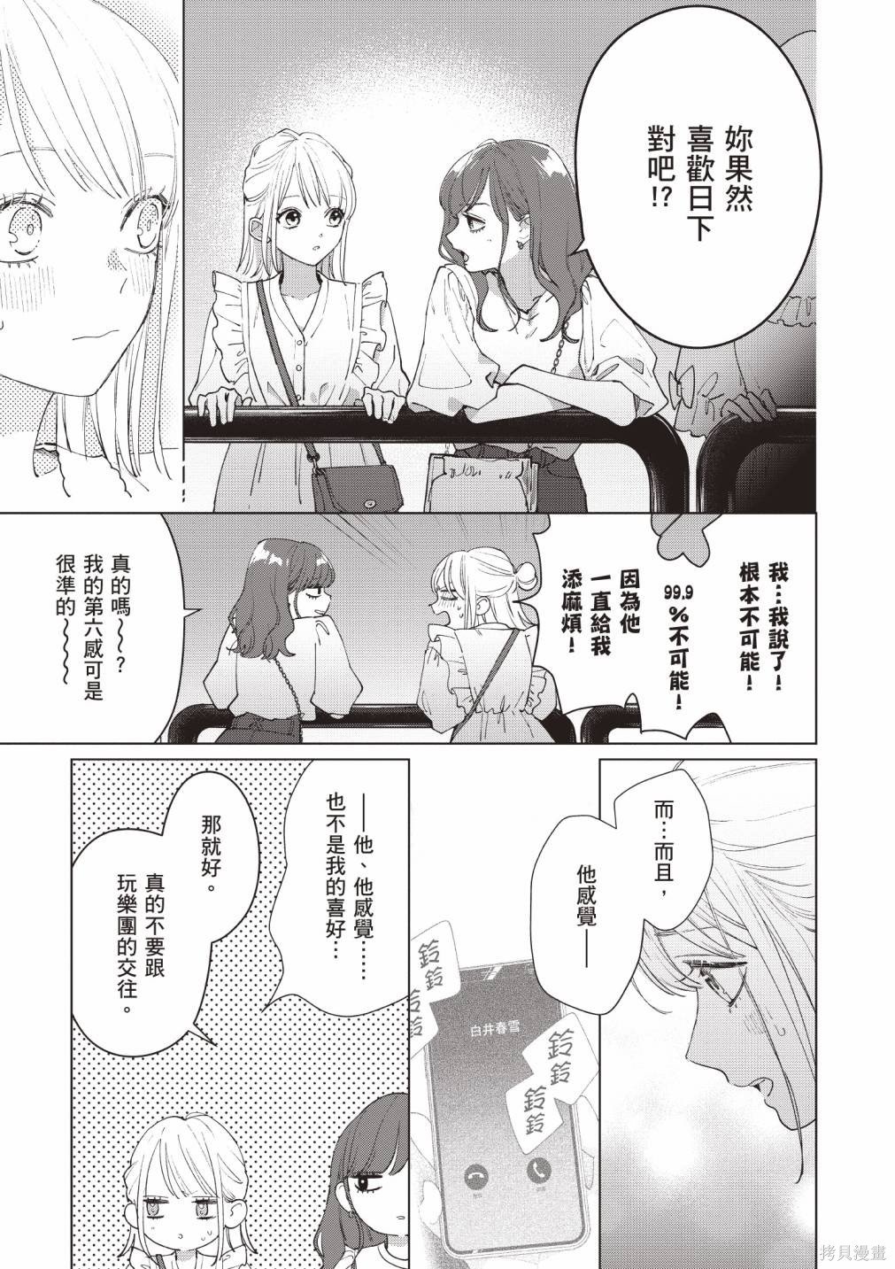 vol.1