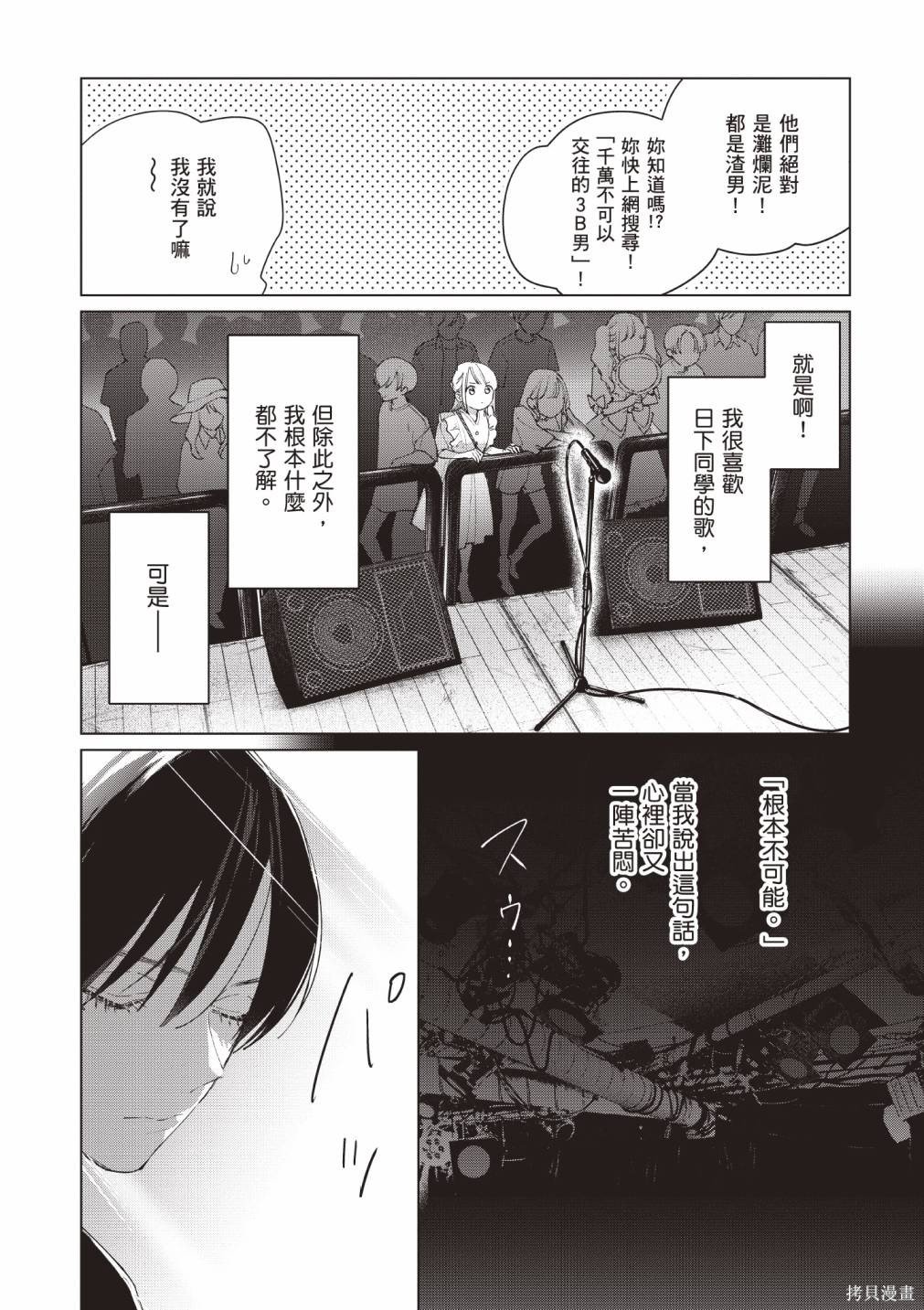 vol.1