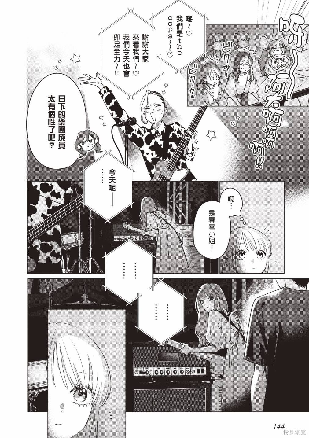 vol.1