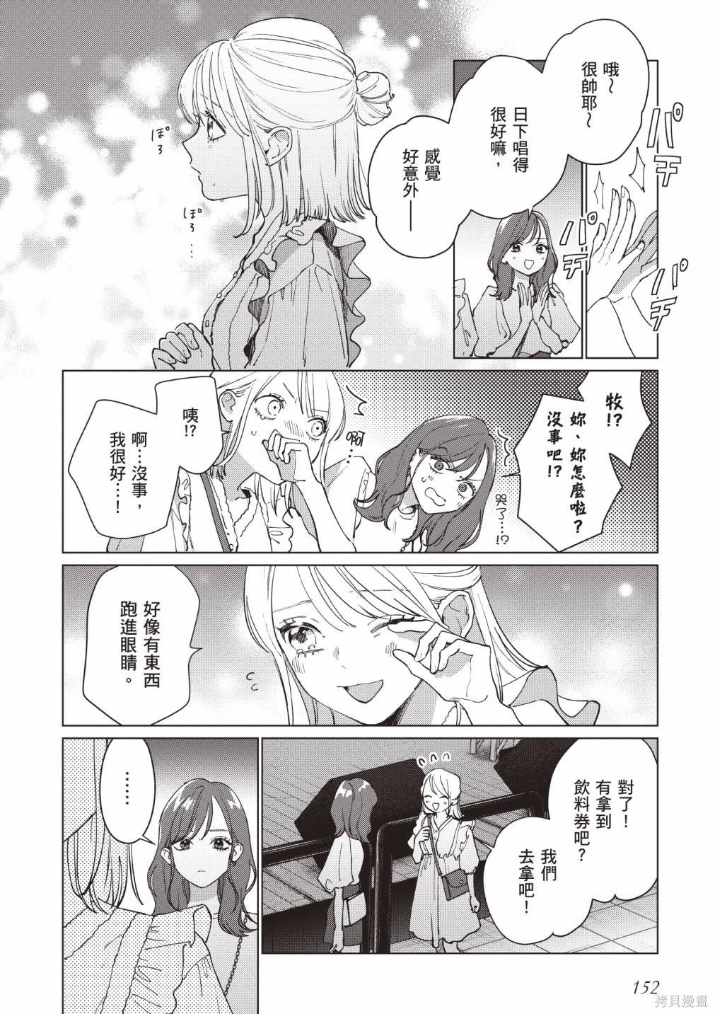 vol.1