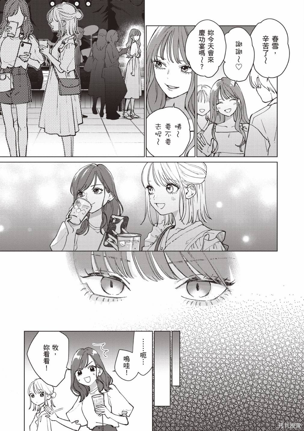 vol.1