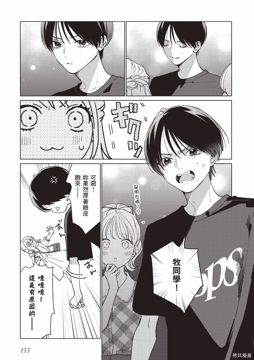 vol.1