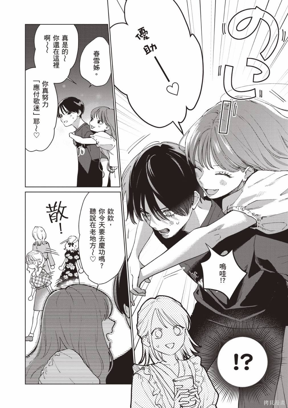 vol.1