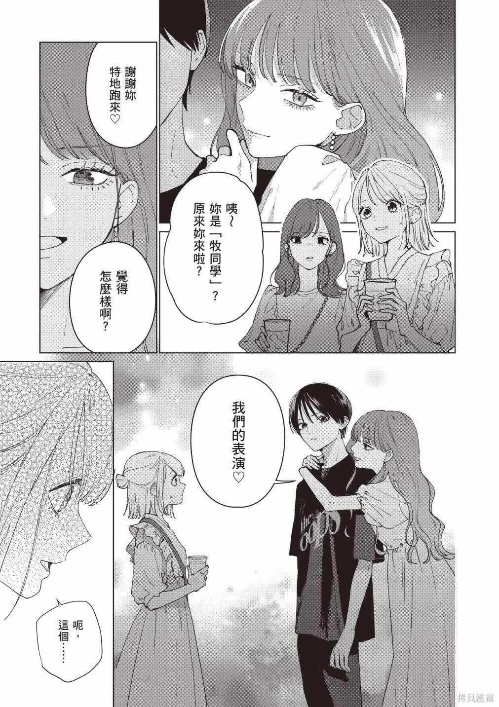 vol.1