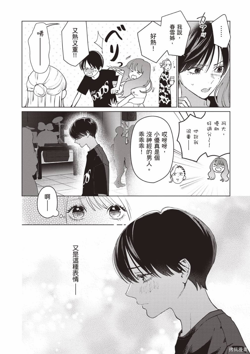 vol.1