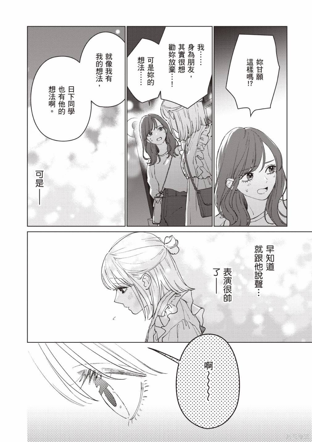 vol.1