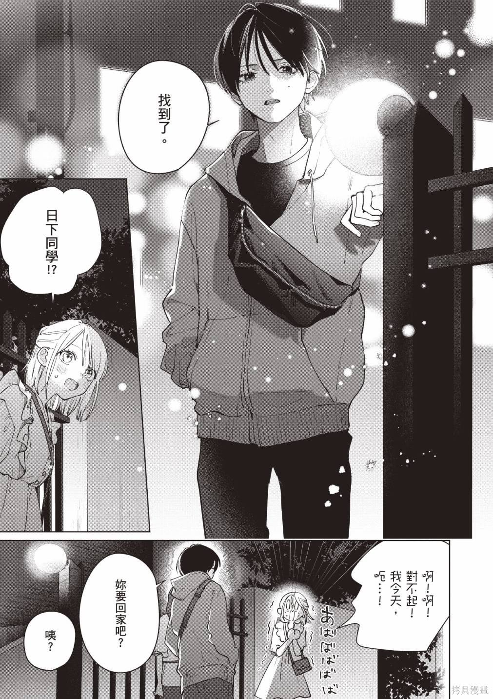 vol.1