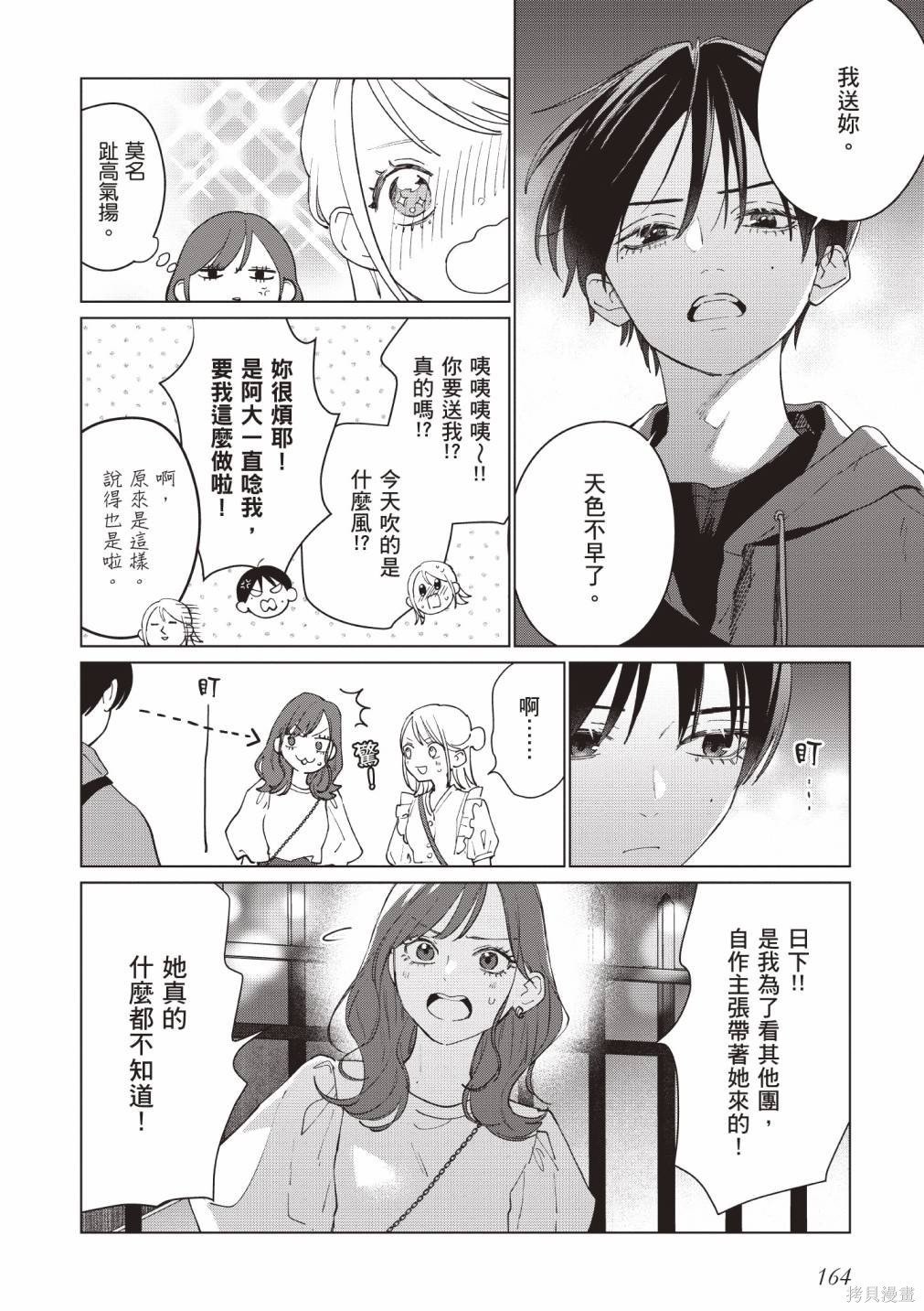 vol.1