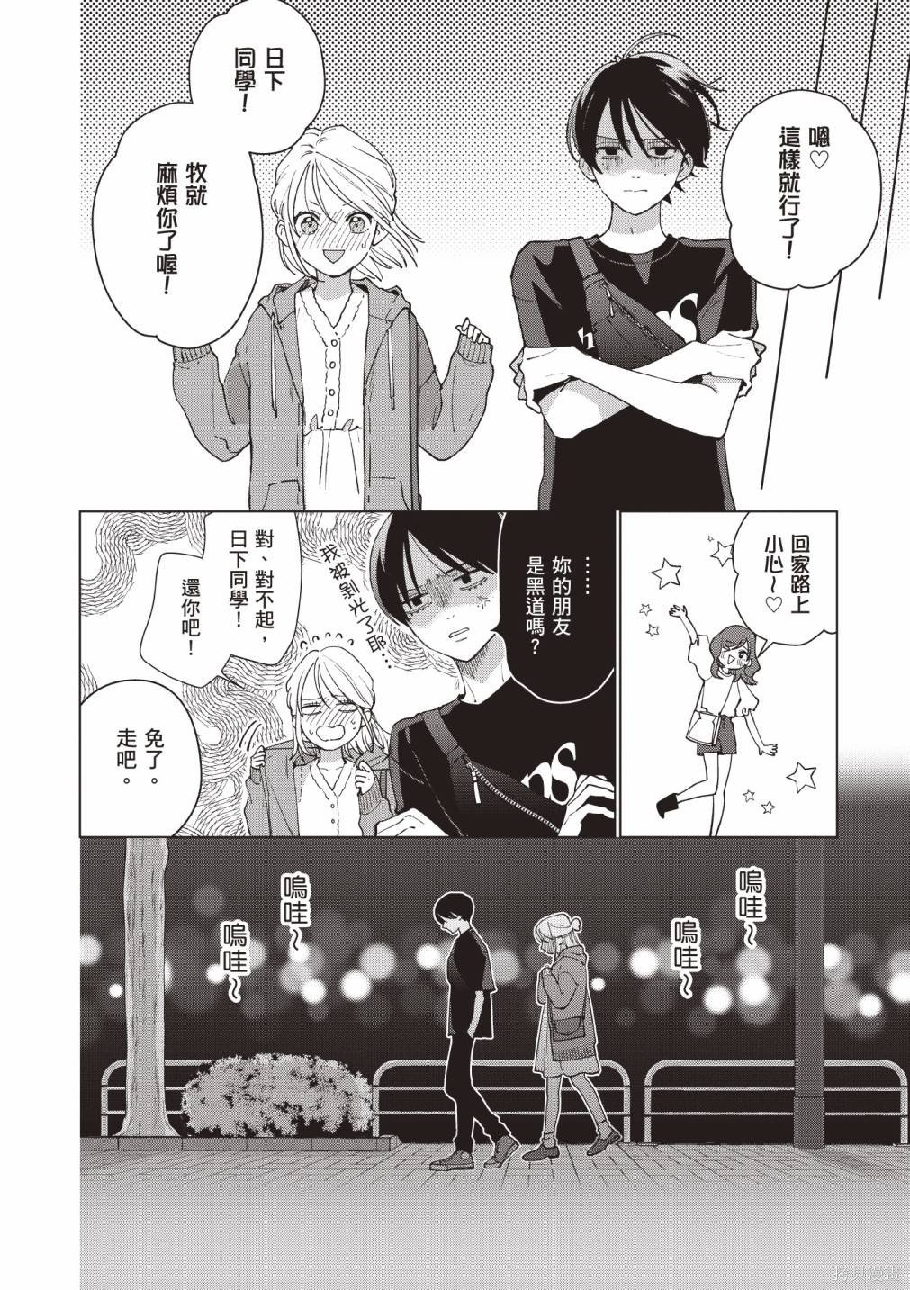 vol.1