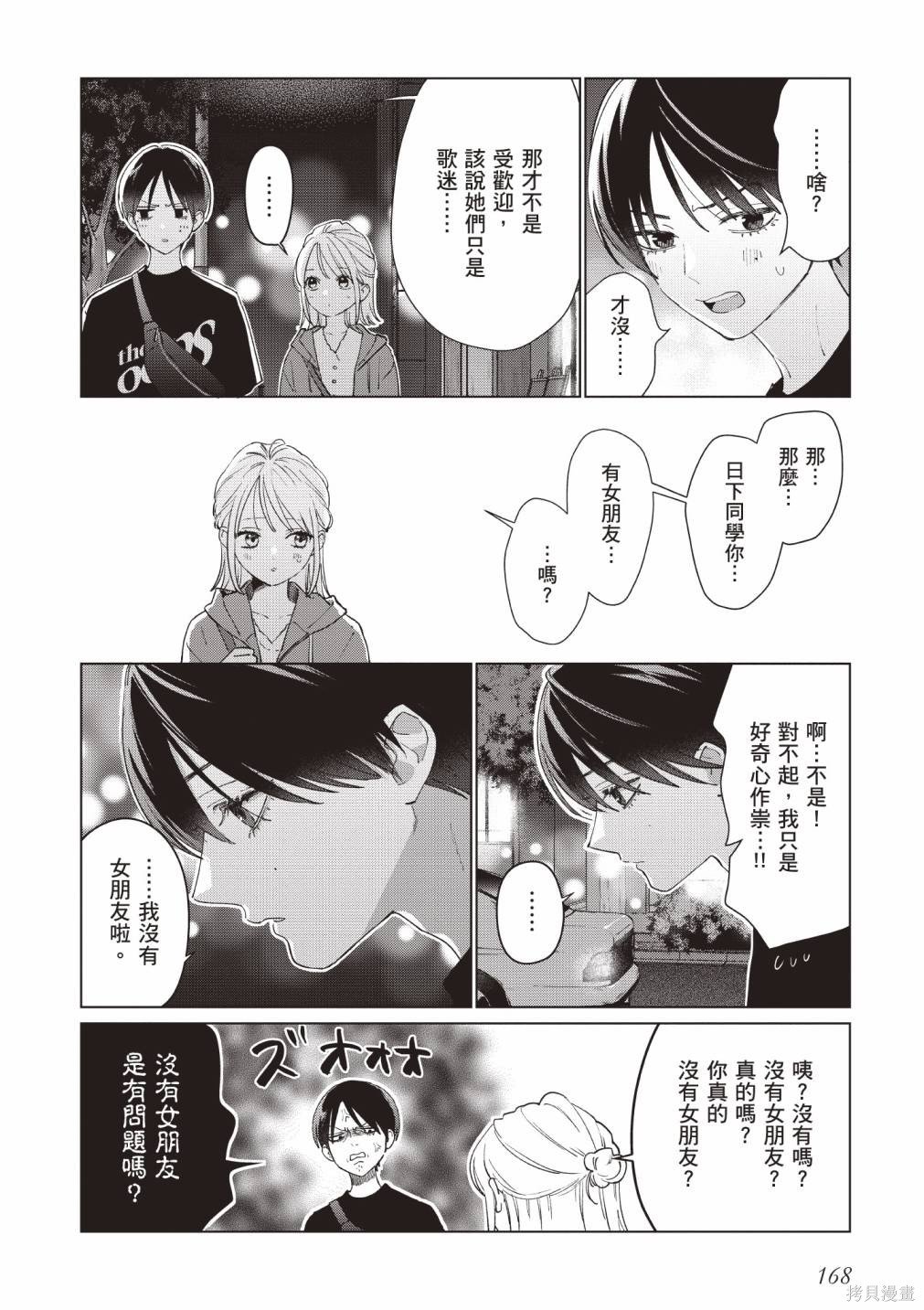 vol.1
