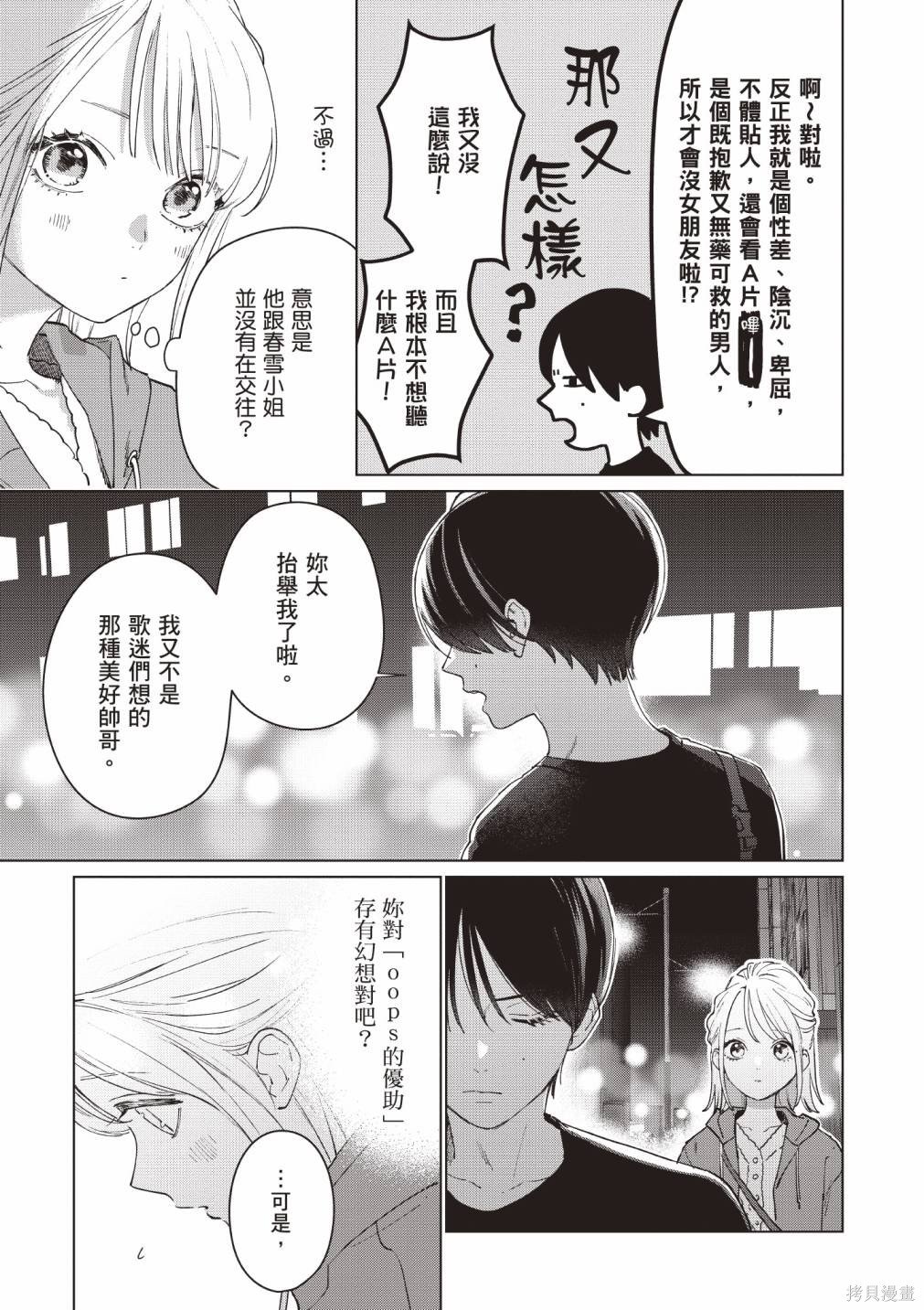 vol.1