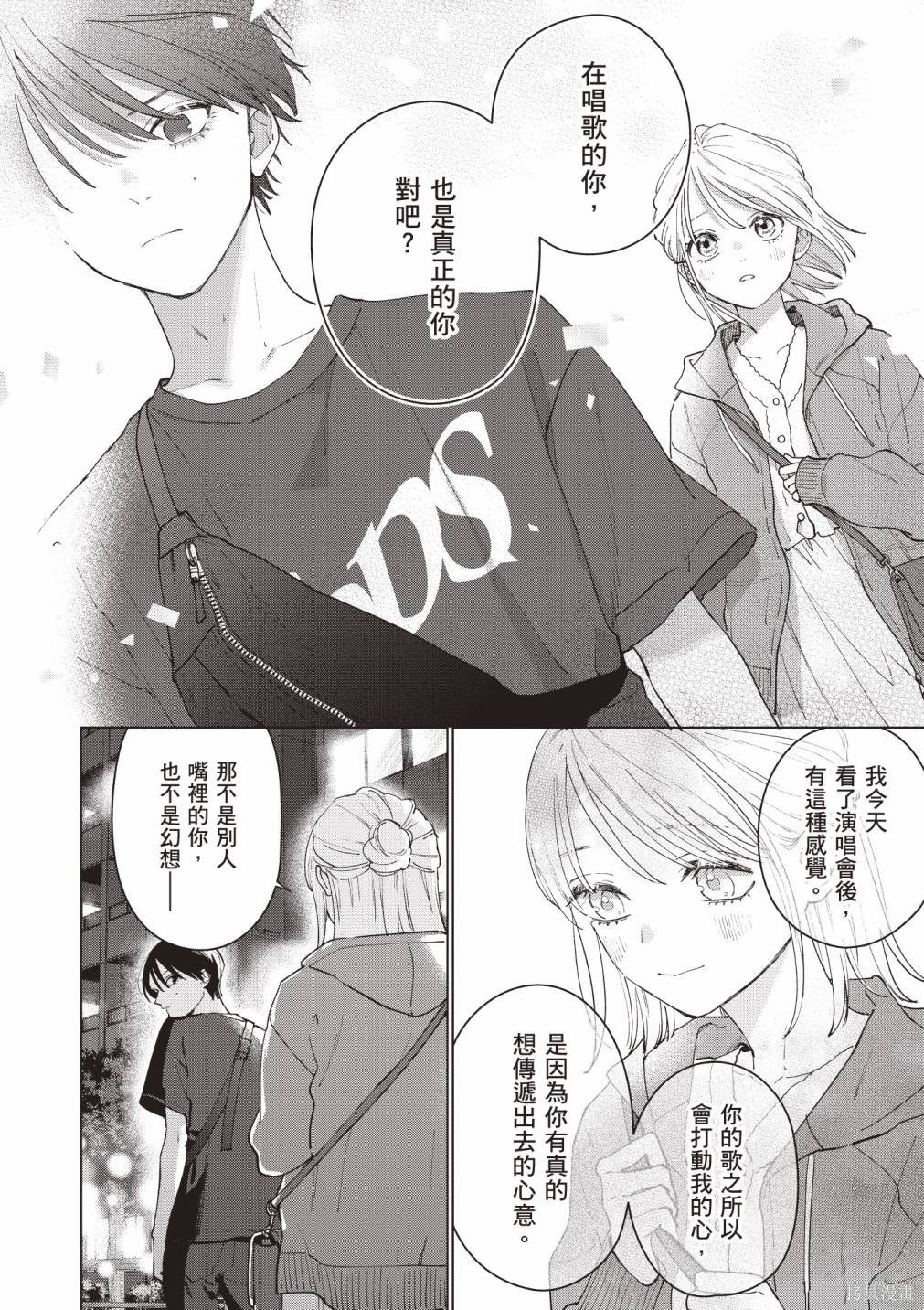 vol.1
