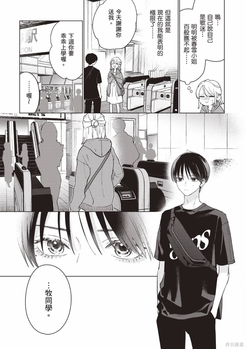 vol.1