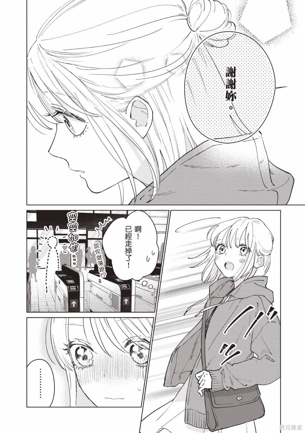 vol.1