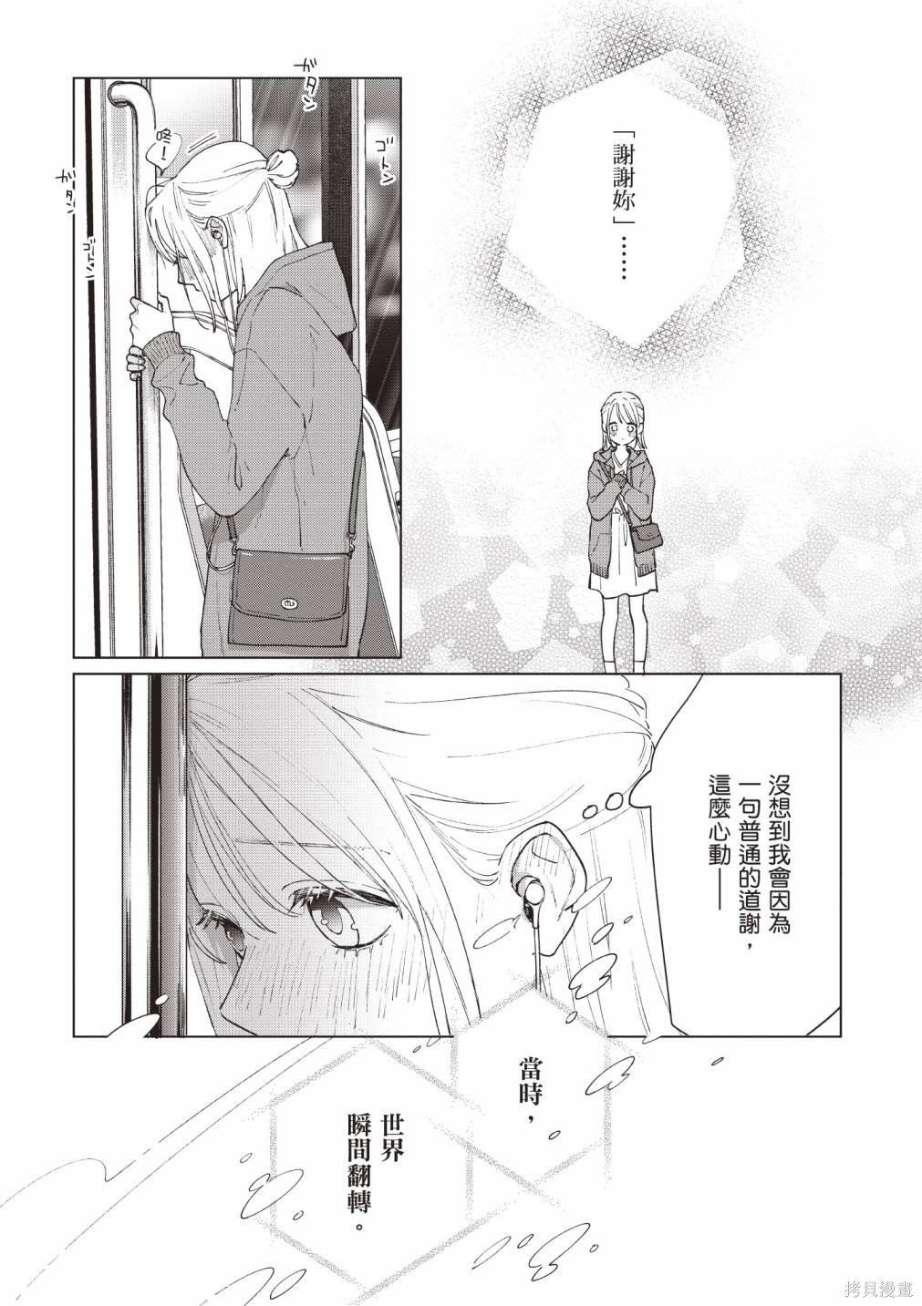 vol.1
