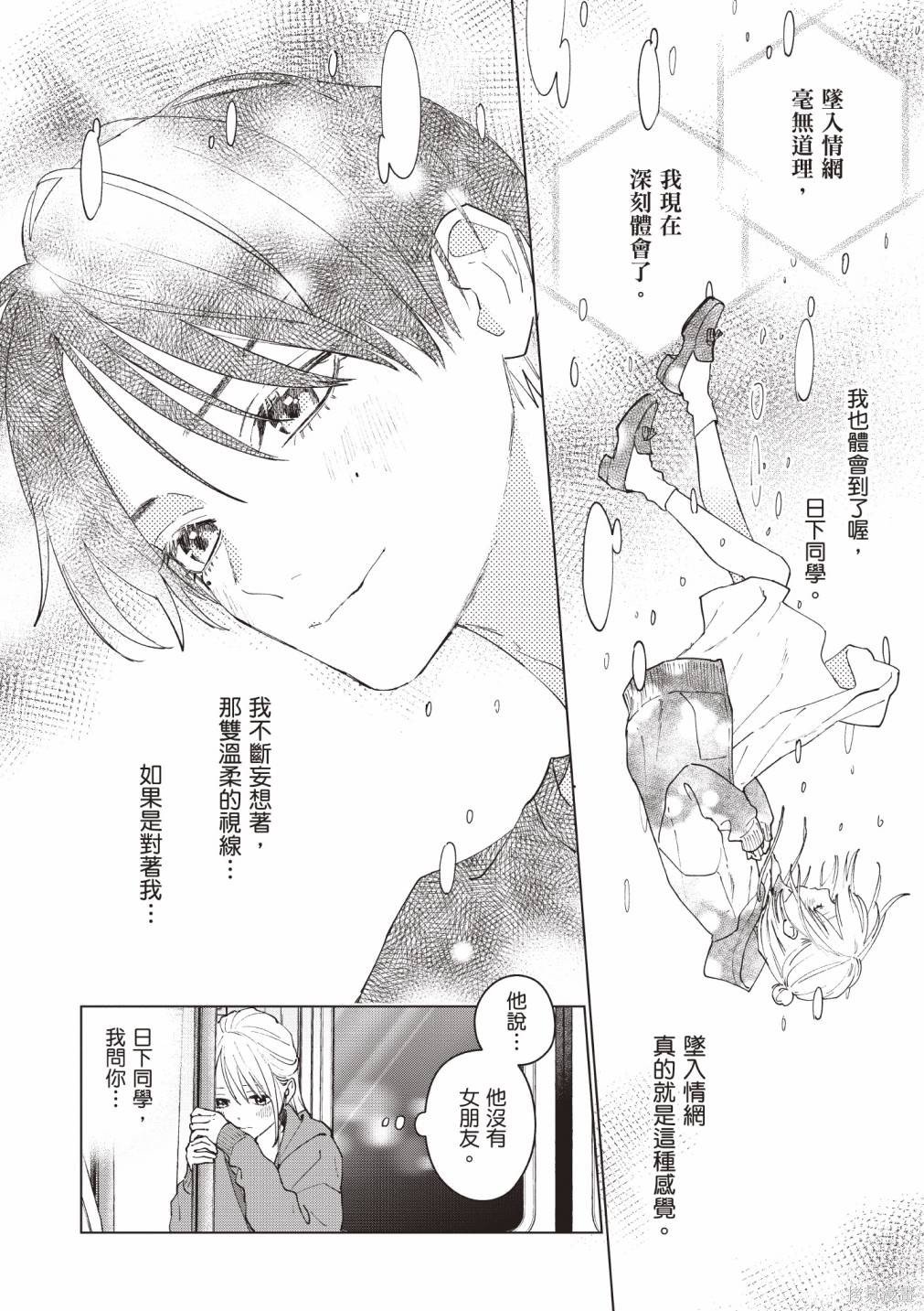 vol.1