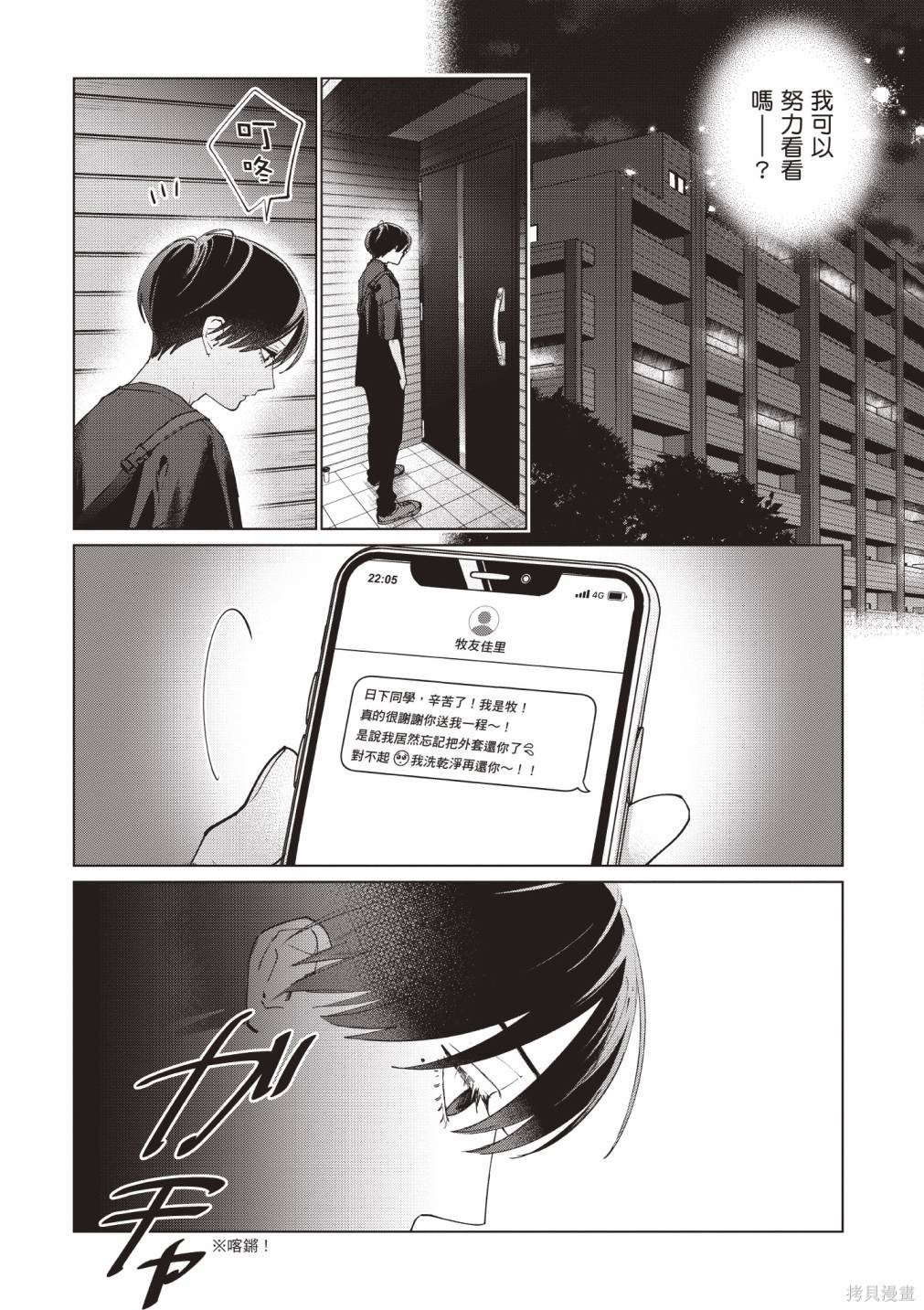 vol.1