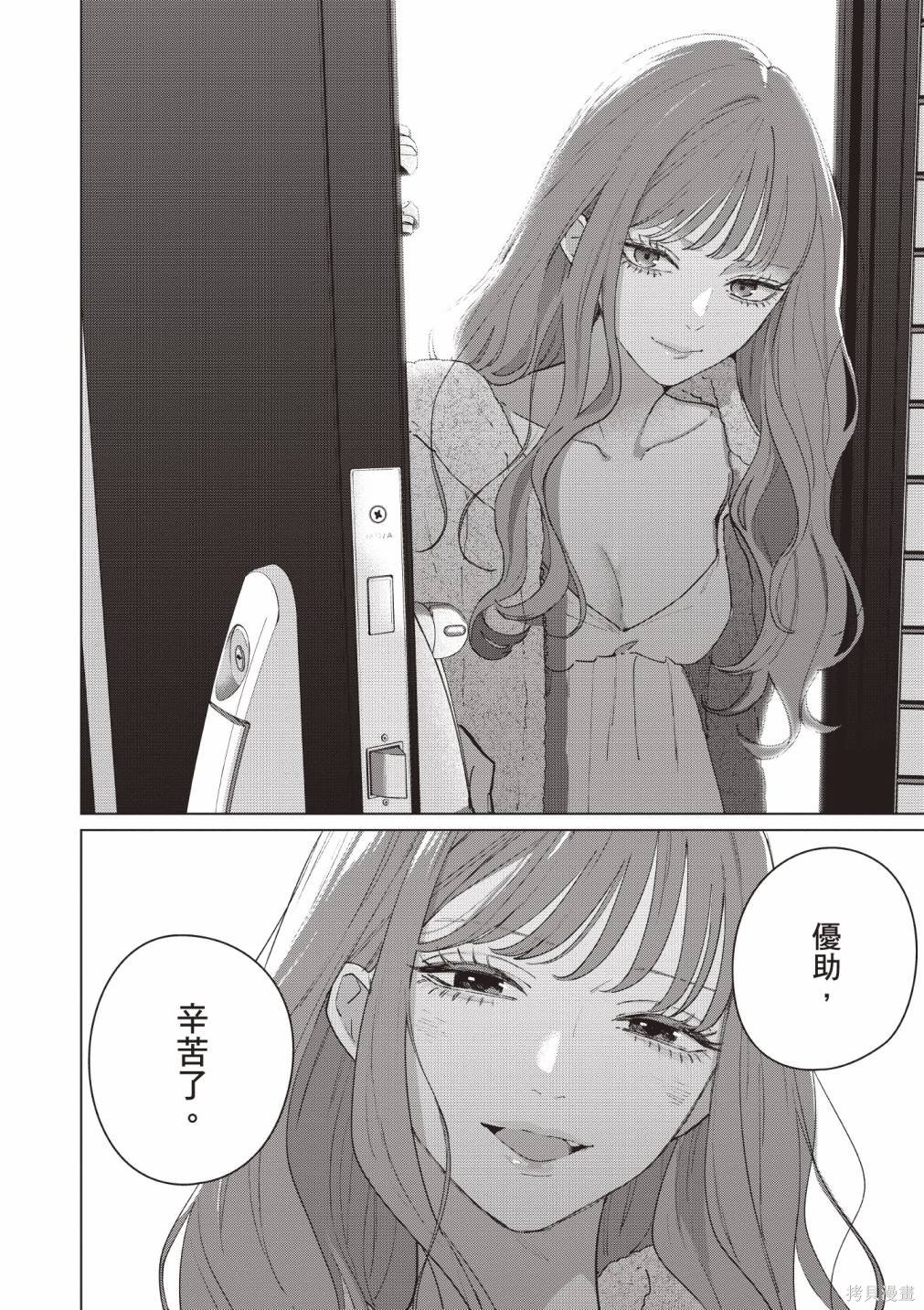 vol.1